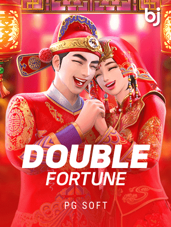 Double Fortune thumbnail
