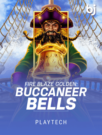 Fire Blaze Golden_ Buccaneer Bellspng thumbnail