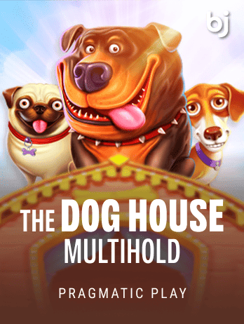 The Dog House Multihold thumbnail