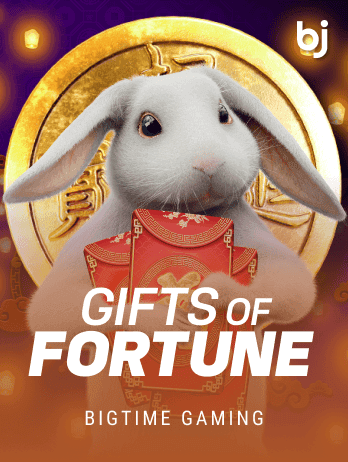 Gifts of Fortunepng thumbnail